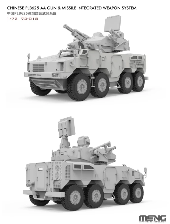 Chinese PLB625 AA Gun & Missile Integrated Weapon System 72-018 Meng