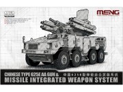 Chinese Type 625E AA Gun & Missile Integrated Weapon System 72-017 Meng