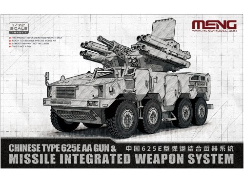 Chinese Type 625E AA Gun & Missile Integrated Weapon System 72-017 Meng