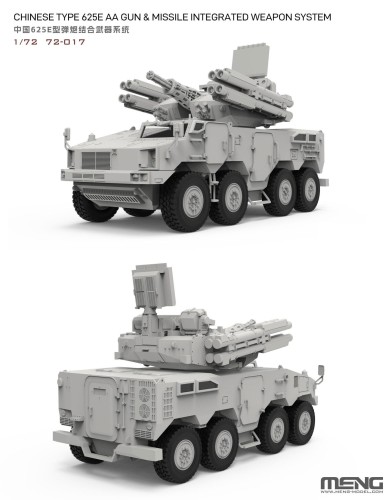 Chinese Type 625E AA Gun & Missile Integrated Weapon System 72-017 Meng