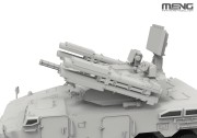 Chinese Type 625E AA Gun & Missile Integrated Weapon System 72-017 Meng