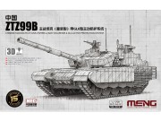 Czołg ZTZ99B w/Add-On Armor & GL6 Active Protection System 72-013S Meng