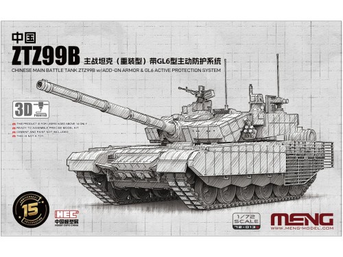 Czołg ZTZ99B w/Add-On Armor & GL6 Active Protection System 72-013S Meng