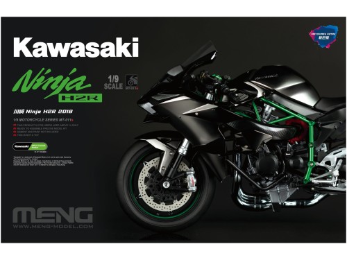 Motocykl Kawasaki Ninja H2R 2018 MT-011s Meng