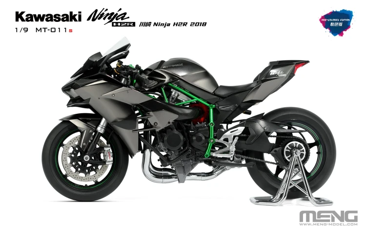 Motocykl Kawasaki Ninja H2R 2018 MT-011s Meng