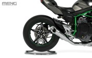Motocykl Kawasaki Ninja H2R 2018 MT-011s Meng
