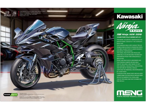 Motocykl Kawasaki Ninja H2R 2018 MT-011 Meng