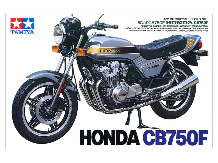 Honda CB750F 14006 Tamiya
