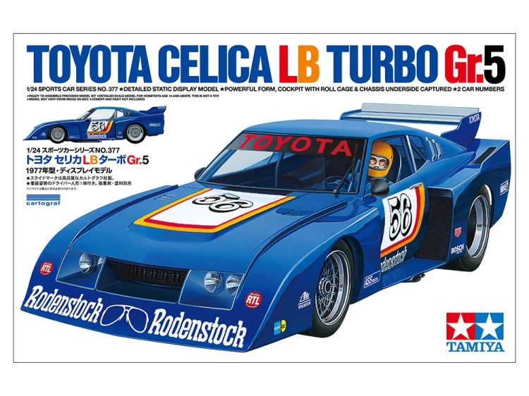 Toyota Celica LB Turbo Gr.5 24377 Tamiya