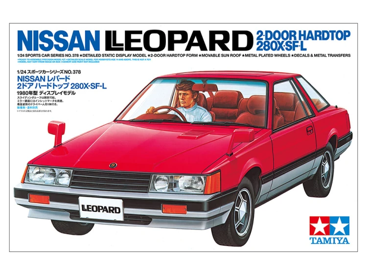 Nissan Leopard 2-Door Hardtop 280X-SF-L 24378 Tamiya