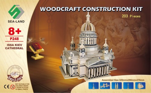 Katedra w Kijowie składanka drewniana puzzle 3D P248 Sea-Land