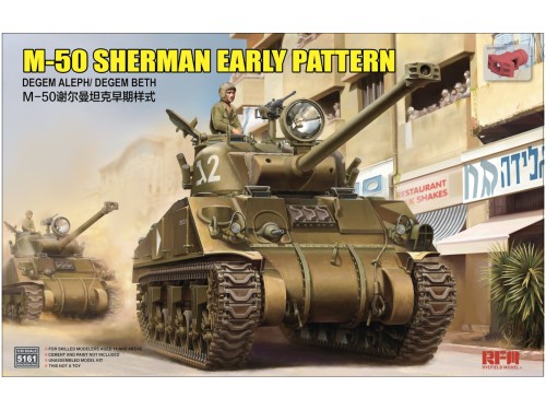 Czołg M-50 Sherman Early Pattern Degem Aleph / Degem Beth RM-5161 RFM