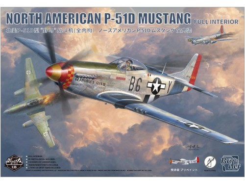 Samolot North American P-51D Mustang Full Interior BF-015 Border