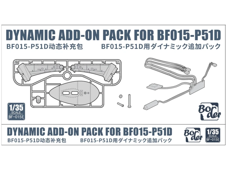 Dynamic Add-On Pack for BF-015 P-51D BF-015E Border