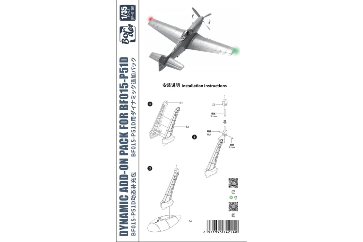 Dynamic Add-On Pack for BF-015 P-51D BF-015E Border
