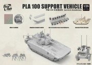 Wóz wsparcia PLA 100 Support Vehicle BN-003 Border