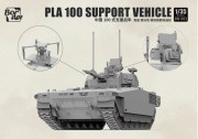 Wóz wsparcia PLA 100 Support Vehicle BN-003 Border