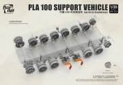Wóz wsparcia PLA 100 Support Vehicle BN-003 Border