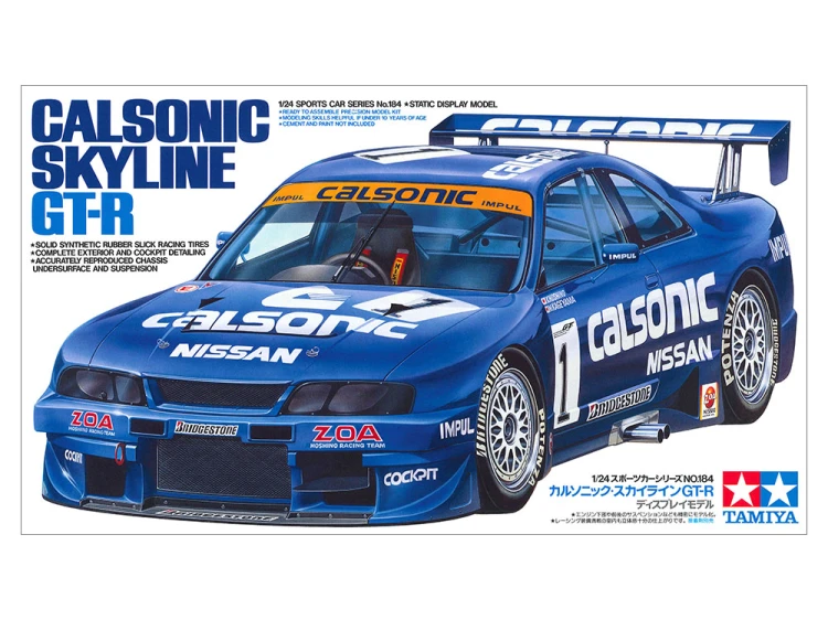 Nissan Calsonic Skyline GT-R 24184 Tamiya