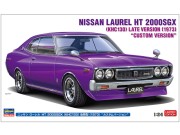 Nissan Laurel HT 2000SGX (KHC130) Late Version (1973) Custom Version 20820 Hasegawa