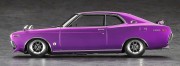 Nissan Laurel HT 2000SGX (KHC130) Late Version (1973) Custom Version 20820 Hasegawa