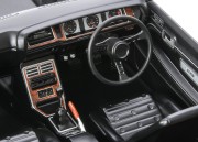 Nissan Laurel HT 2000SGX (KHC130) Late Version (1973) Custom Version 20820 Hasegawa