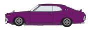 Nissan Laurel HT 2000SGX (KHC130) Late Version (1973) Custom Version 20820 Hasegawa