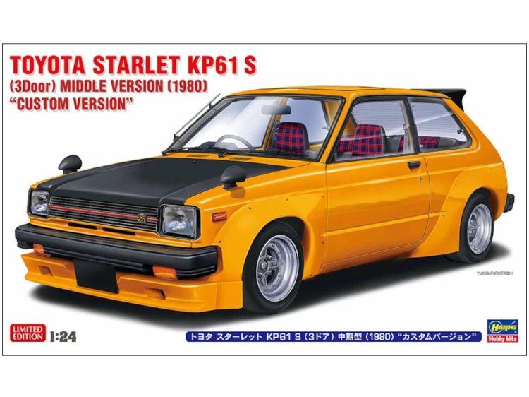 Toyota Starlet KP61 S (3-Door) Middle Version (1980) Custom Version 20819 Hasegawa