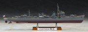 Niszczyciel IJN Destroyer Type Koh Kagero 40127 Hasegawa