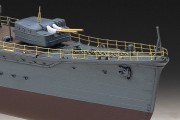 Niszczyciel IJN Destroyer Type Koh Kagero 40127 Hasegawa