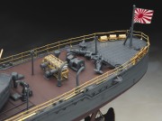 Niszczyciel IJN Destroyer Type Koh Kagero 40127 Hasegawa