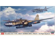 Samolot Mitsubishi Ki-67 Type 4 Heavy Bomber Hiryū (Peggy) 7th Flight Regiment 02529 Hasegawa