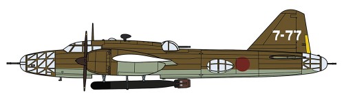 Samolot Mitsubishi Ki-67 Type 4 Heavy Bomber Hiryū (Peggy) 7th Flight Regiment 02529 Hasegawa