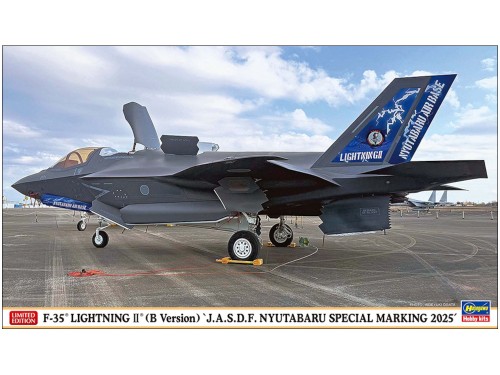 Samolot Lockheed Martin F-35B Lightning II JASDF Nyutabaru Special Marking 2025 02531 Hasegawa