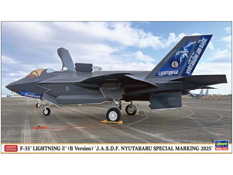 Samolot Lockheed Martin F-35B Lightning II JASDF Nyutabaru Special Marking 2025 02531 Hasegawa