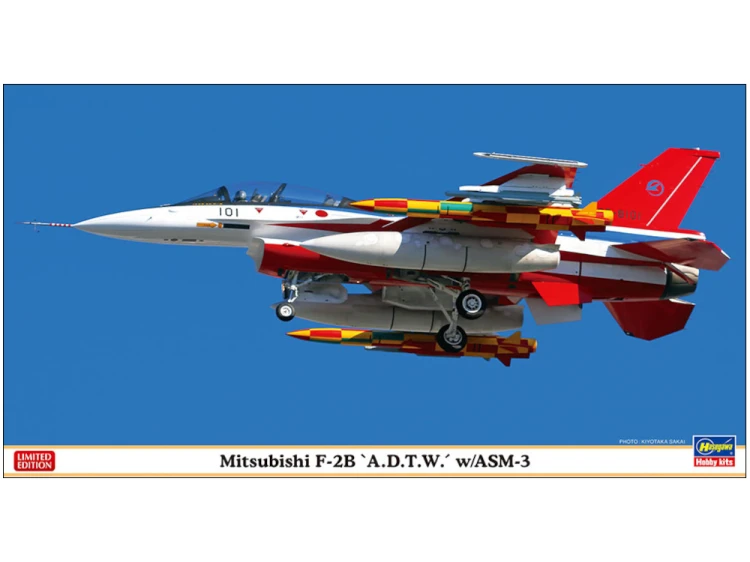 Samolot Mitsubishi F-2B A.D.T.W. with ASM-3 07566 Hasegawa