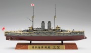 Pancernik Mikasa Japanese Navy Battleship CH128 Hasegawa