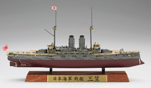 Pancernik Mikasa Japanese Navy Battleship CH128 Hasegawa