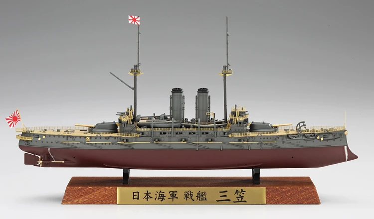Pancernik Mikasa Japanese Navy Battleship CH128 Hasegawa
