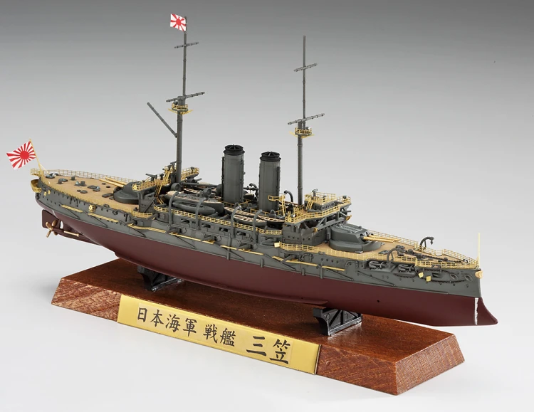 Pancernik Mikasa Japanese Navy Battleship CH128 Hasegawa