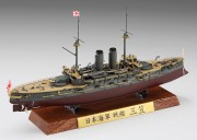Pancernik Mikasa Japanese Navy Battleship CH128 Hasegawa