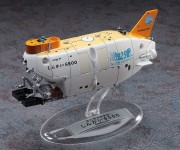 Łódź podwodna Manned Research Submersible Shinkai 6500 SP329 Hasegawa