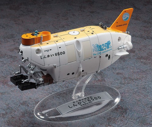 Łódź podwodna Manned Research Submersible Shinkai 6500 SP329 Hasegawa