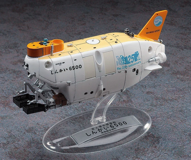 Łódź podwodna Manned Research Submersible Shinkai 6500 SP329 Hasegawa