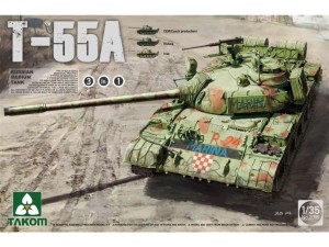 Czołg T-55A