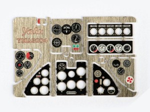 Fototrawiona tablica do IAR 81