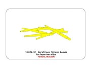 6 luf 155mm do Yamato i Musashi 350L10 Aber