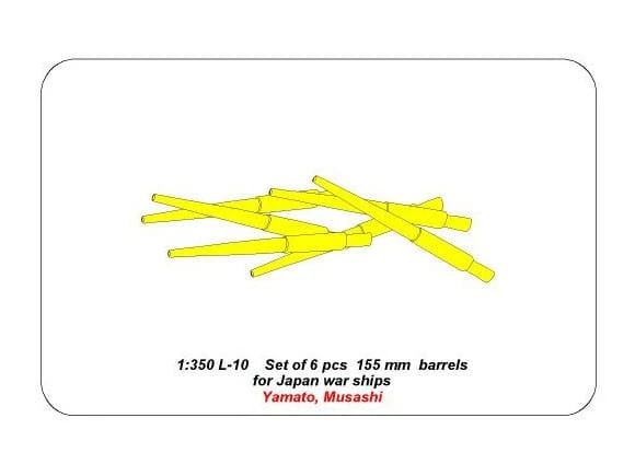 6 luf 155mm do Yamato i Musashi 350L10 Aber