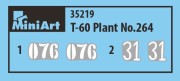 Czołg T-60 Plant No. 264 35219 MiniArt