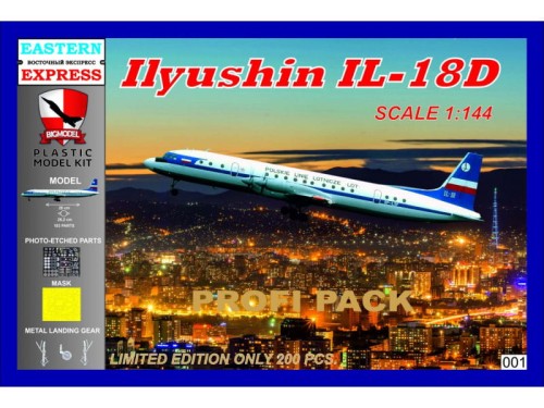 Samolot pasażerski Ilyushin Ił-18D 1440002 Bigmodel